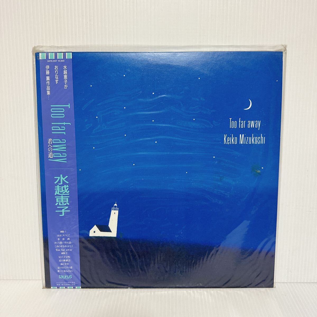Yahoo!オークション -「水越けいこ too far away」の落札相場