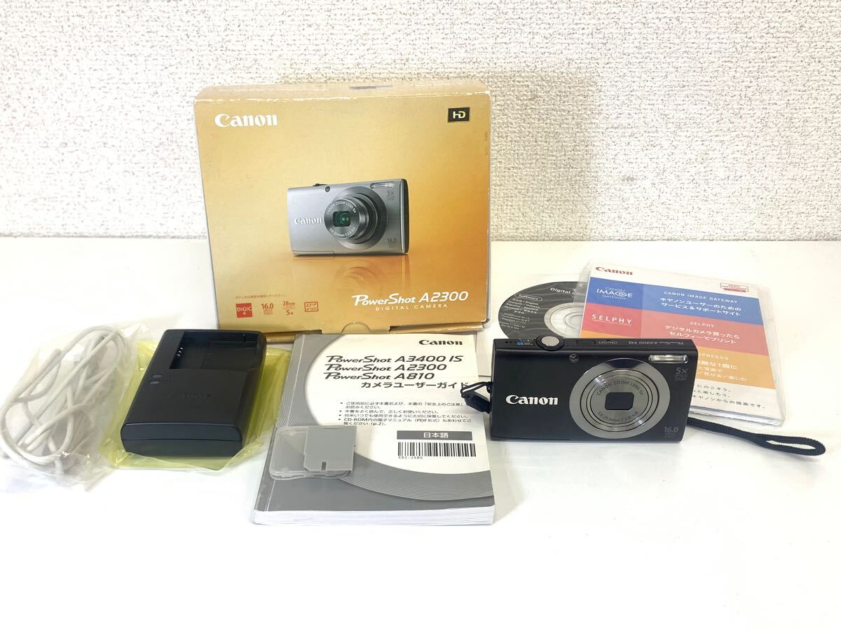 Yahoo!オークション -「powershot a2300」の落札相場・落札価格 Yahoo!オークション -「powershot a2300」の落札相場・落札価格