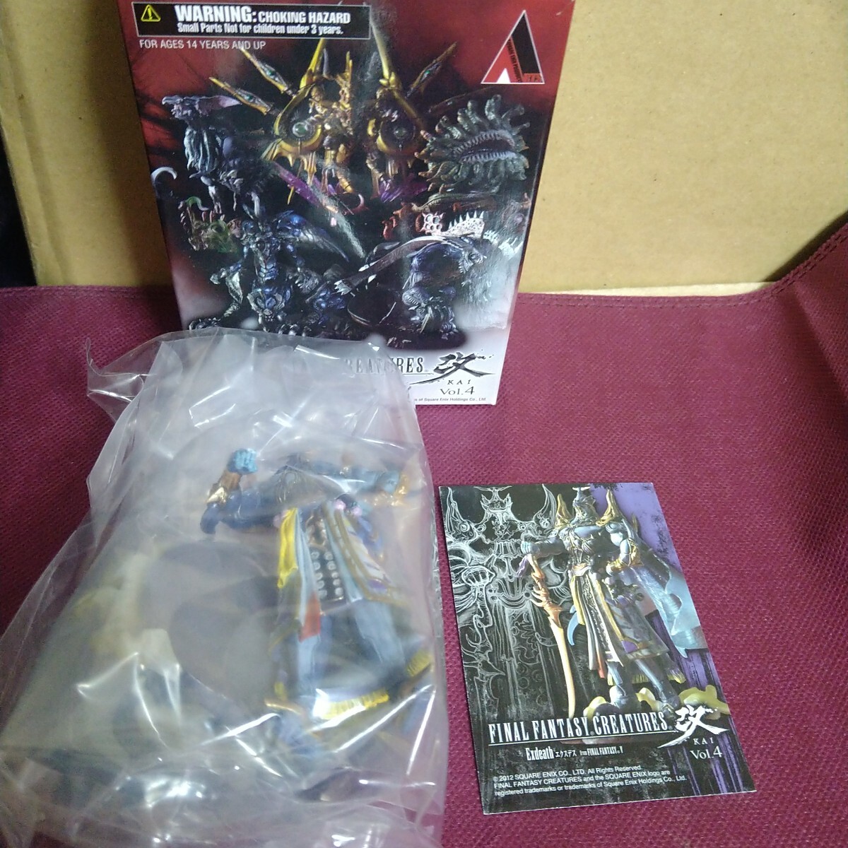 Yahoo!オークション -「ファイナルファンタジー クリーチャーズ Yahoo!オークション -「ファイナルファンタジー クリーチャーズ