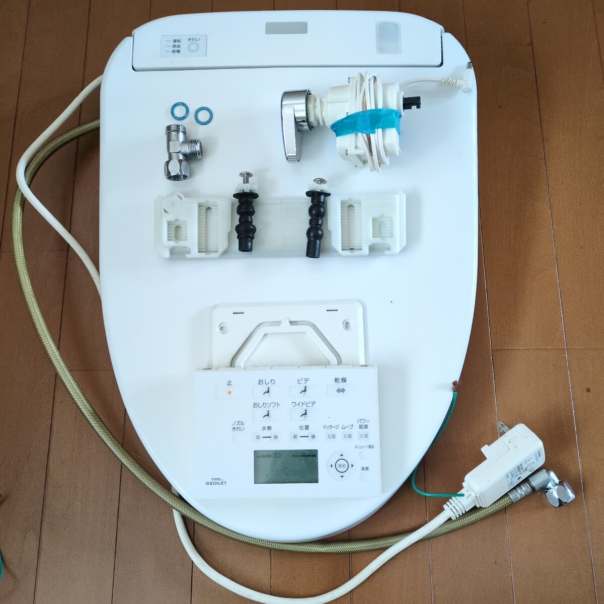 Yahoo!オークション -「toto ウォシュレット tcf4731」(温水便座 Yahoo!オークション -「toto ウォシュレット tcf4731」(温水便座