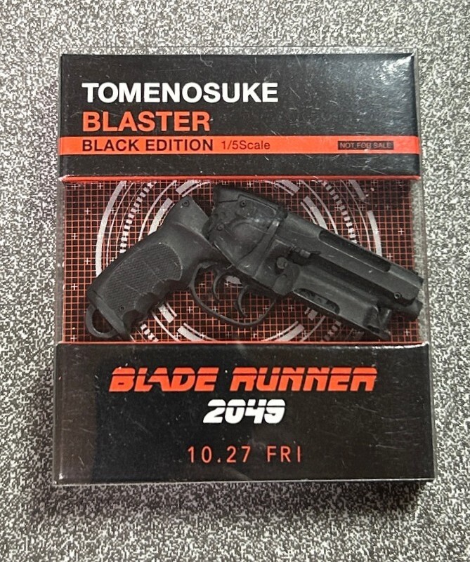 留之助ブラスター・ガスガン化計画-12。 Project to convert