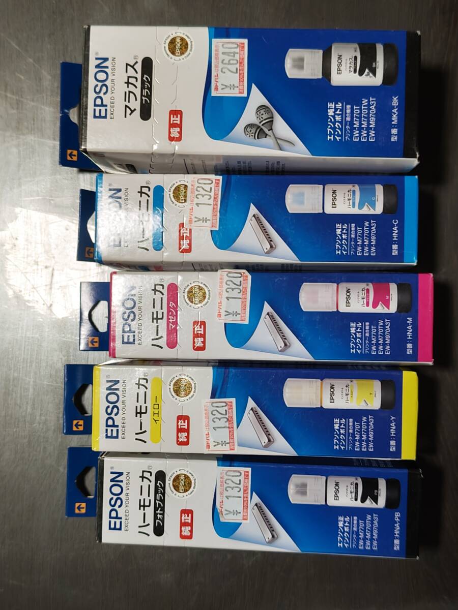 Yahoo!オークション -「epson(エプソン) ew-m770t」の落札相場 Yahoo!オークション -「epson(エプソン) ew-m770t」の落札相場