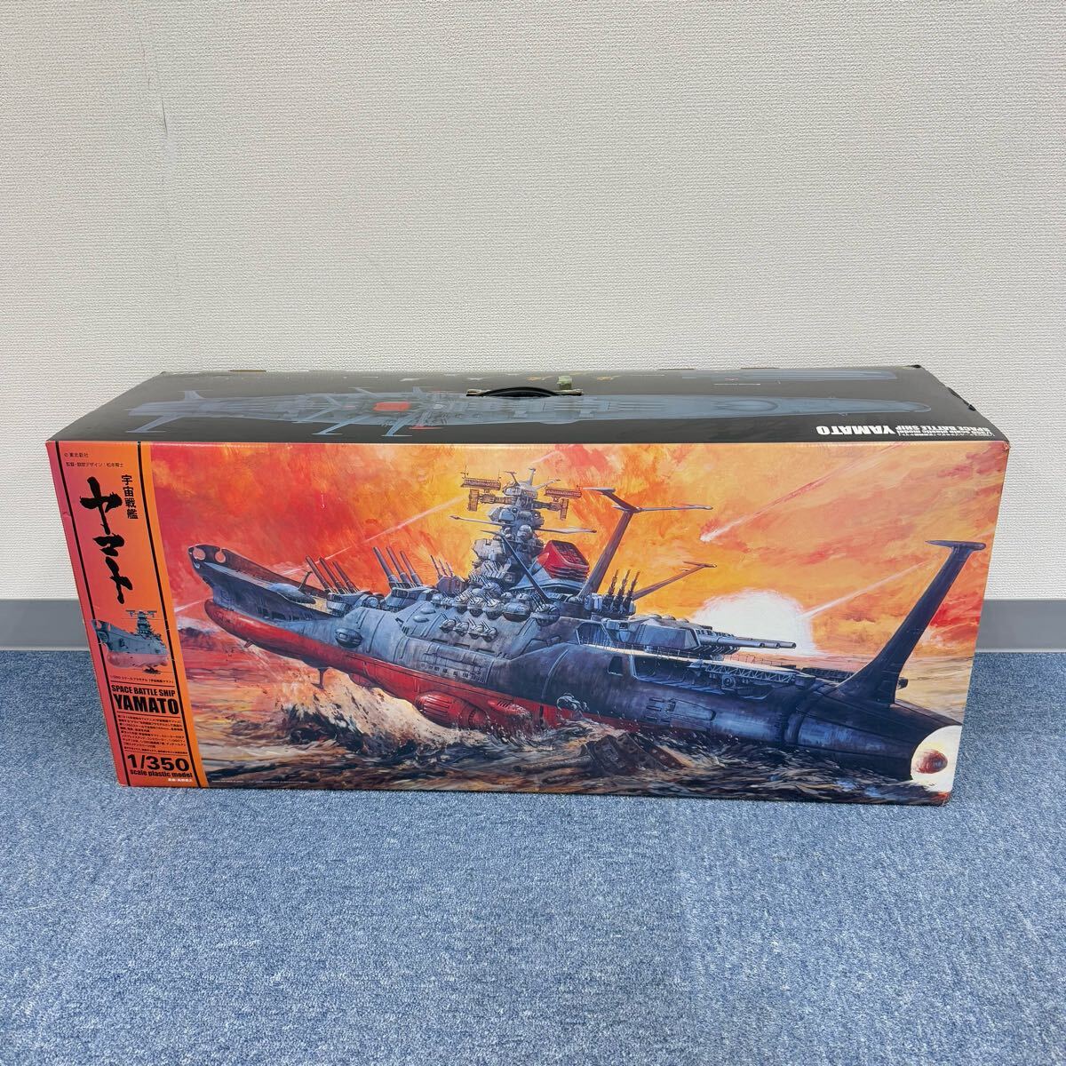Yahoo!オークション -「宇宙戦艦ヤマト プラモデル 350」の落札 Yahoo!オークション -「宇宙戦艦ヤマト プラモデル 350」の落札