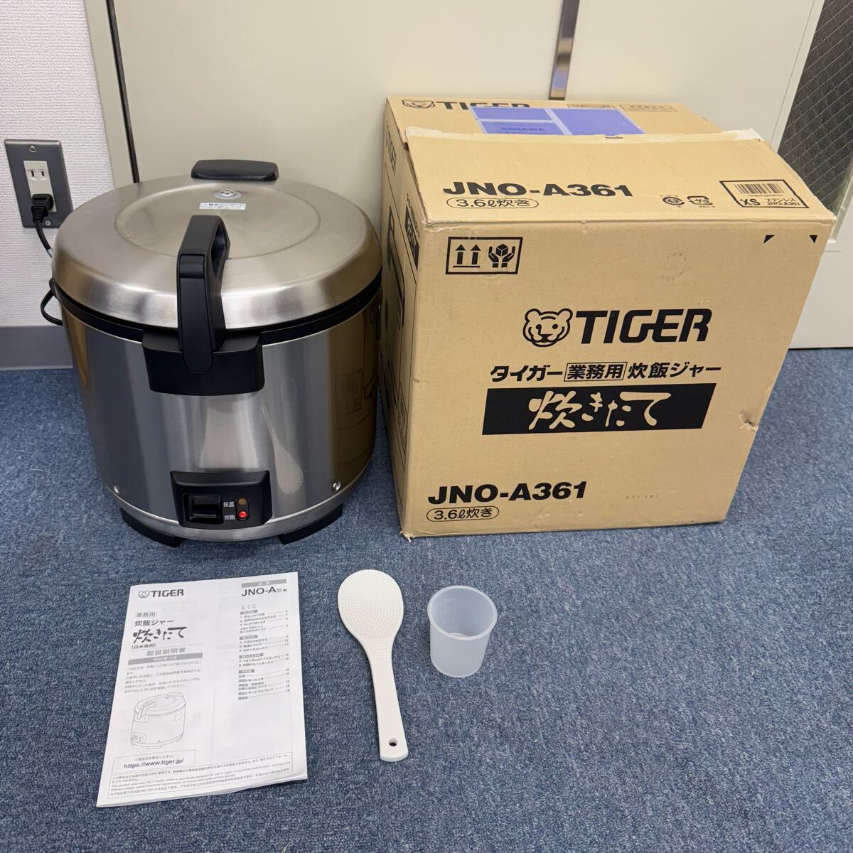 Yahoo!オークション -「業務用タイガー炊飯器」の落札相場・落札価格 Yahoo!オークション -「業務用タイガー炊飯器」の落札相場・落札価格