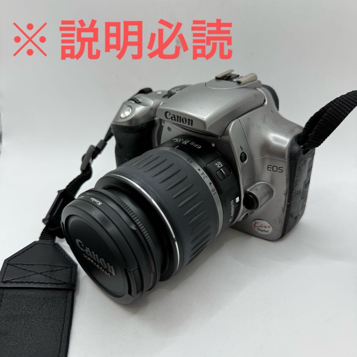 Yahoo!オークション -「canon ds6041」の落札相場・落札価格 Yahoo!オークション -「canon ds6041」の落札相場・落札価格