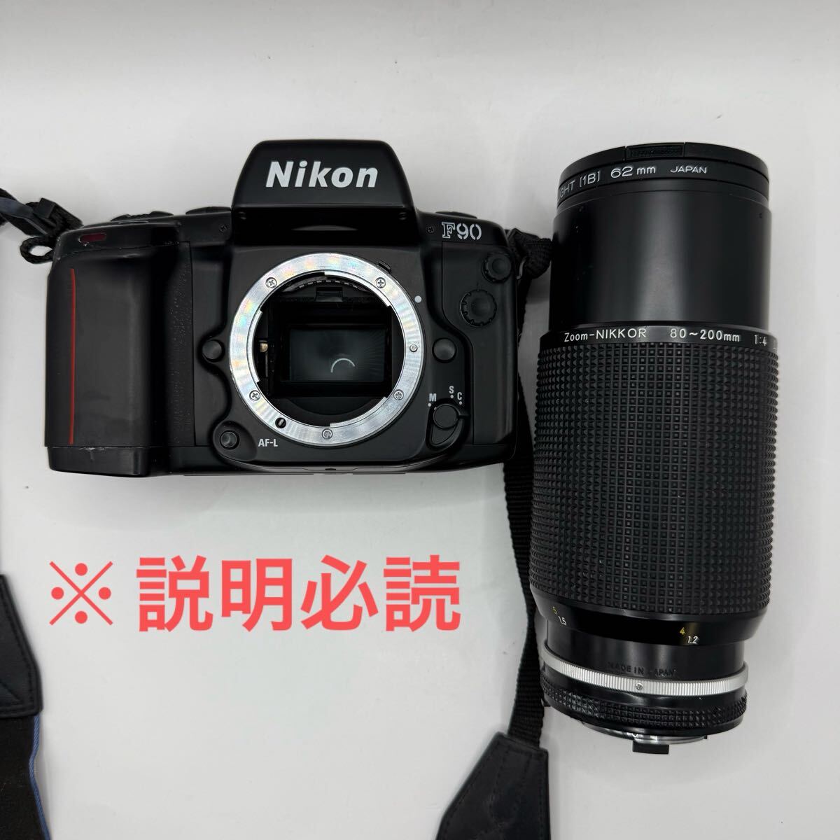 Yahoo!オークション -「nikon f90x」の落札相場・落札価格 Yahoo!オークション -「nikon f90x」の落札相場・落札価格