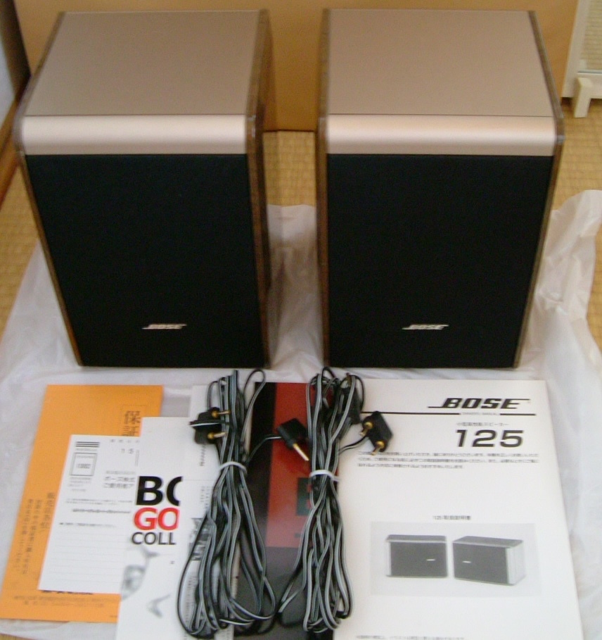 Yahoo!オークション -「bose 125 westborough」の落札相場・落札価格 Yahoo!オークション -「bose 125 westborough」の落札相場・落札価格