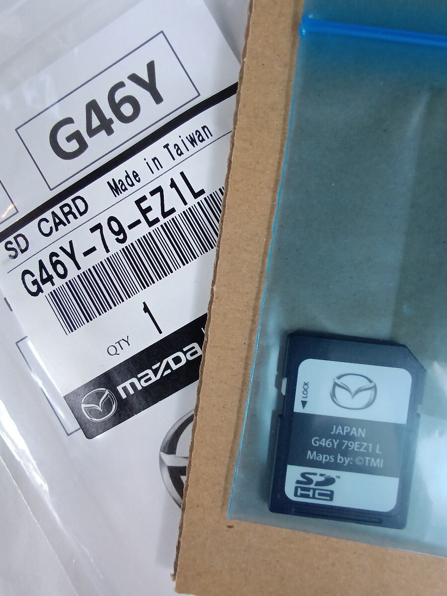 2025年最新】Yahoo!オークション -マツダ ナビ sdカードの中古品 2025年最新】Yahoo!オークション -マツダ ナビ sdカードの中古品
