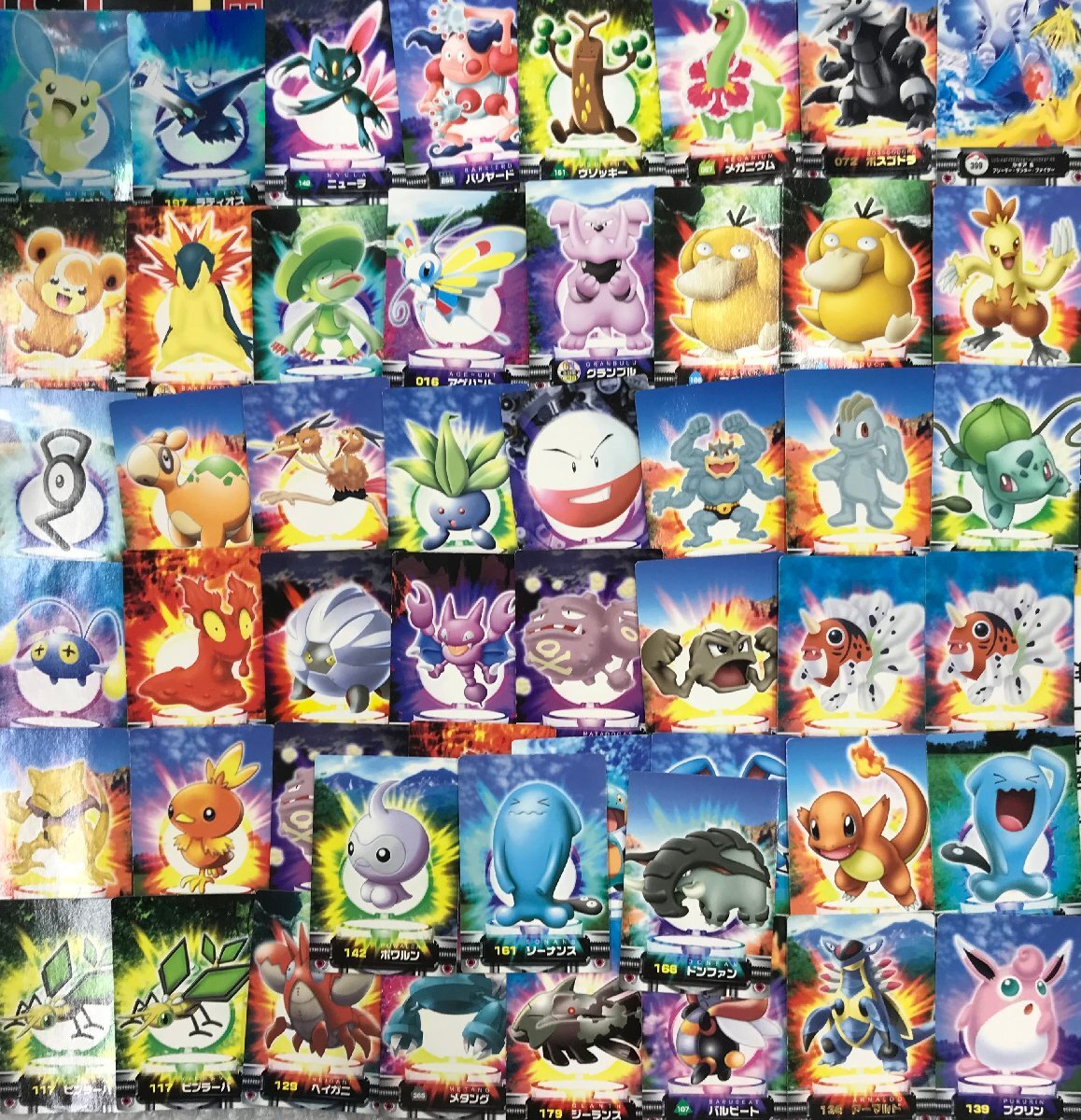 Yahoo!オークション -「ポケモンずかんカード」の落札相場・落札価格 Yahoo!オークション -「ポケモンずかんカード」の落札相場・落札価格