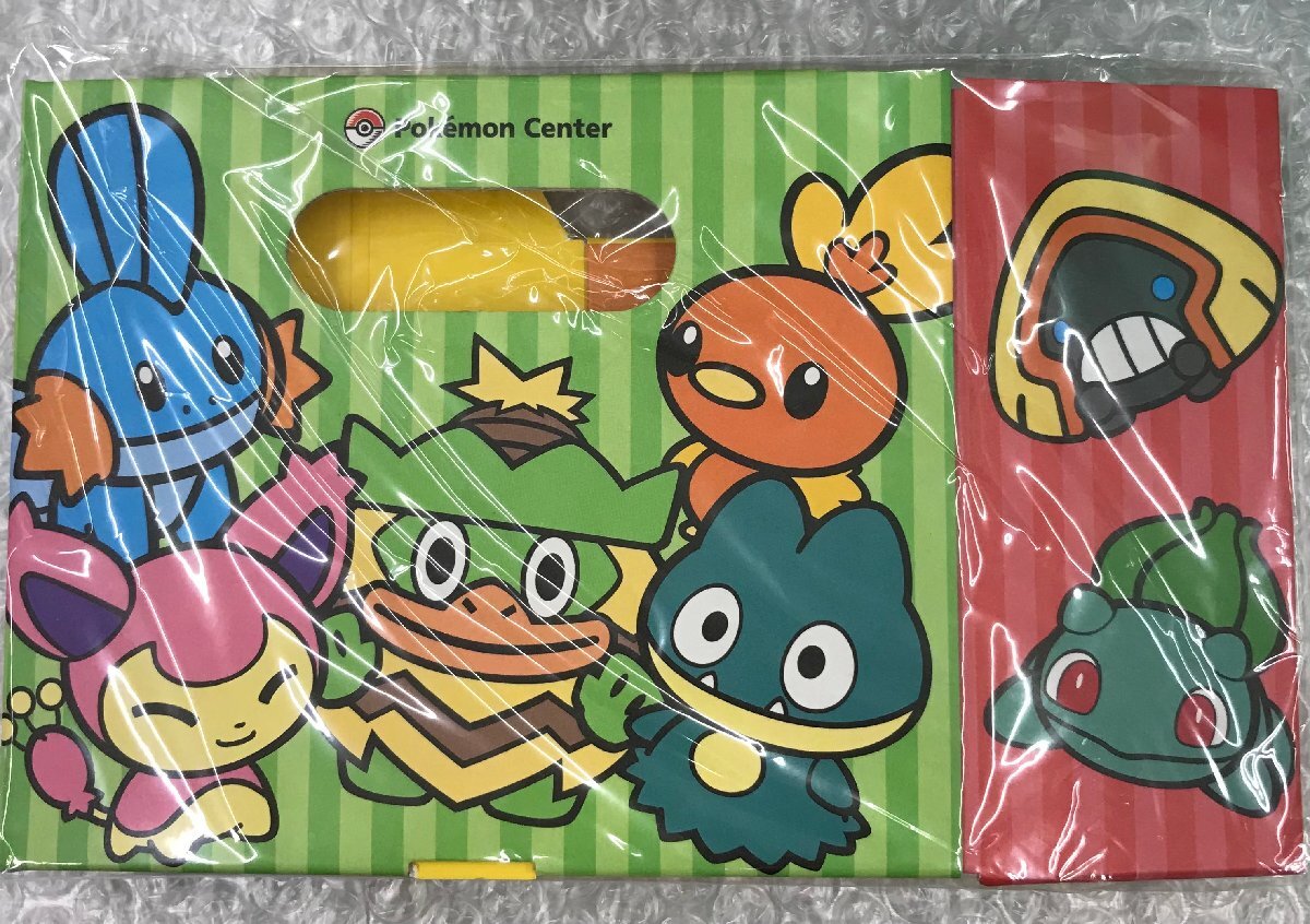Yahoo!オークション -「ポケモンセンター ミズゴロウ」の落札 Yahoo!オークション -「ポケモンセンター ミズゴロウ」の落札