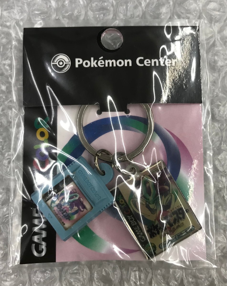 Yahoo!オークション -「ポケットモンスタークリスタル」(その他