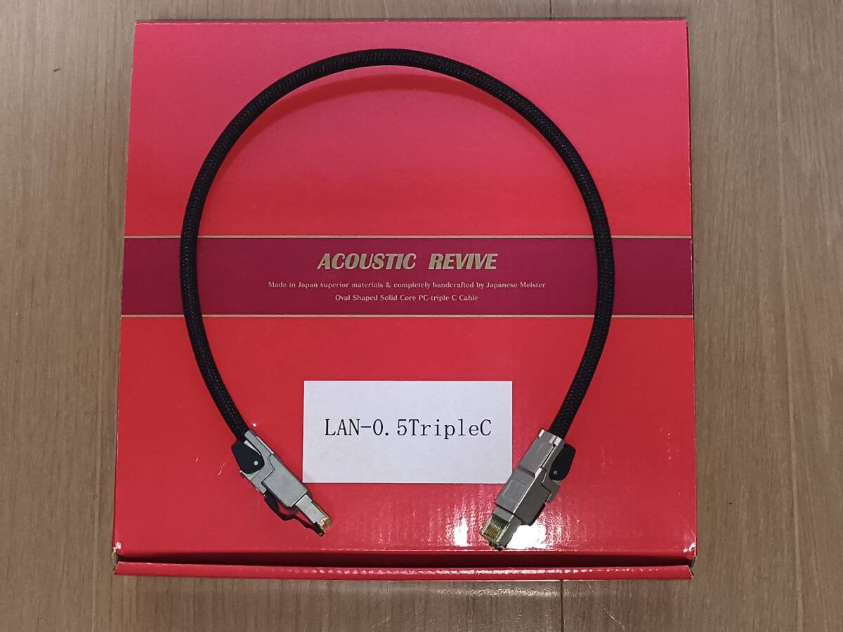 Yahoo!オークション -「acoustic revive lan」の落札相場・落札価格 Yahoo!オークション -「acoustic revive lan」の落札相場・落札価格