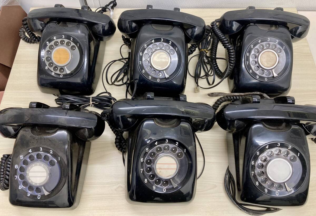 Yahoo!オークション -「ダイヤル式黒電話」(電化製品) の落札 Yahoo!オークション -「ダイヤル式黒電話」(電化製品) の落札