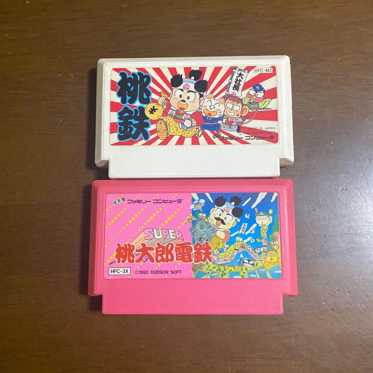 任天堂 ファミコン カセット ソフト スーパー 桃太郎電鉄 桃鉄