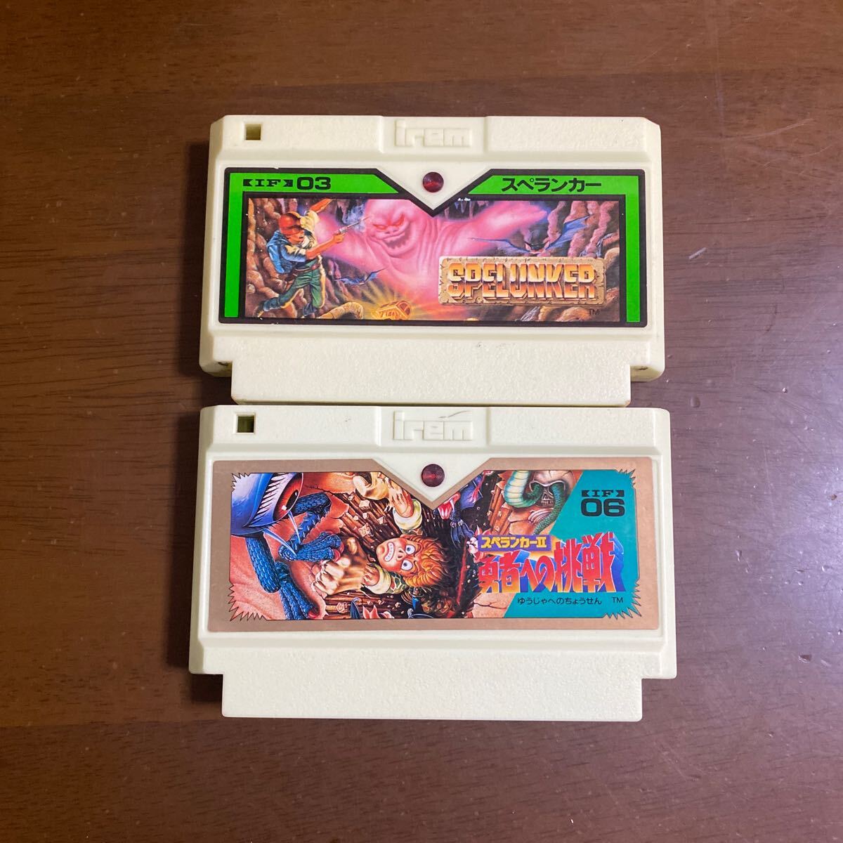 Yahoo!オークション -「スペランカー2」(ファミコン) (テレビ Yahoo!オークション -「スペランカー2」(ファミコン) (テレビ