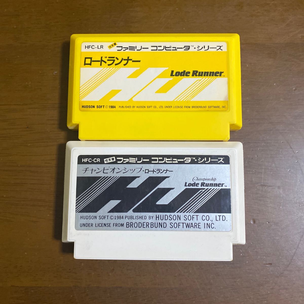 Yahoo!オークション -「ファミコンソフト・ロードランナー」の Yahoo!オークション -「ファミコンソフト・ロードランナー」の