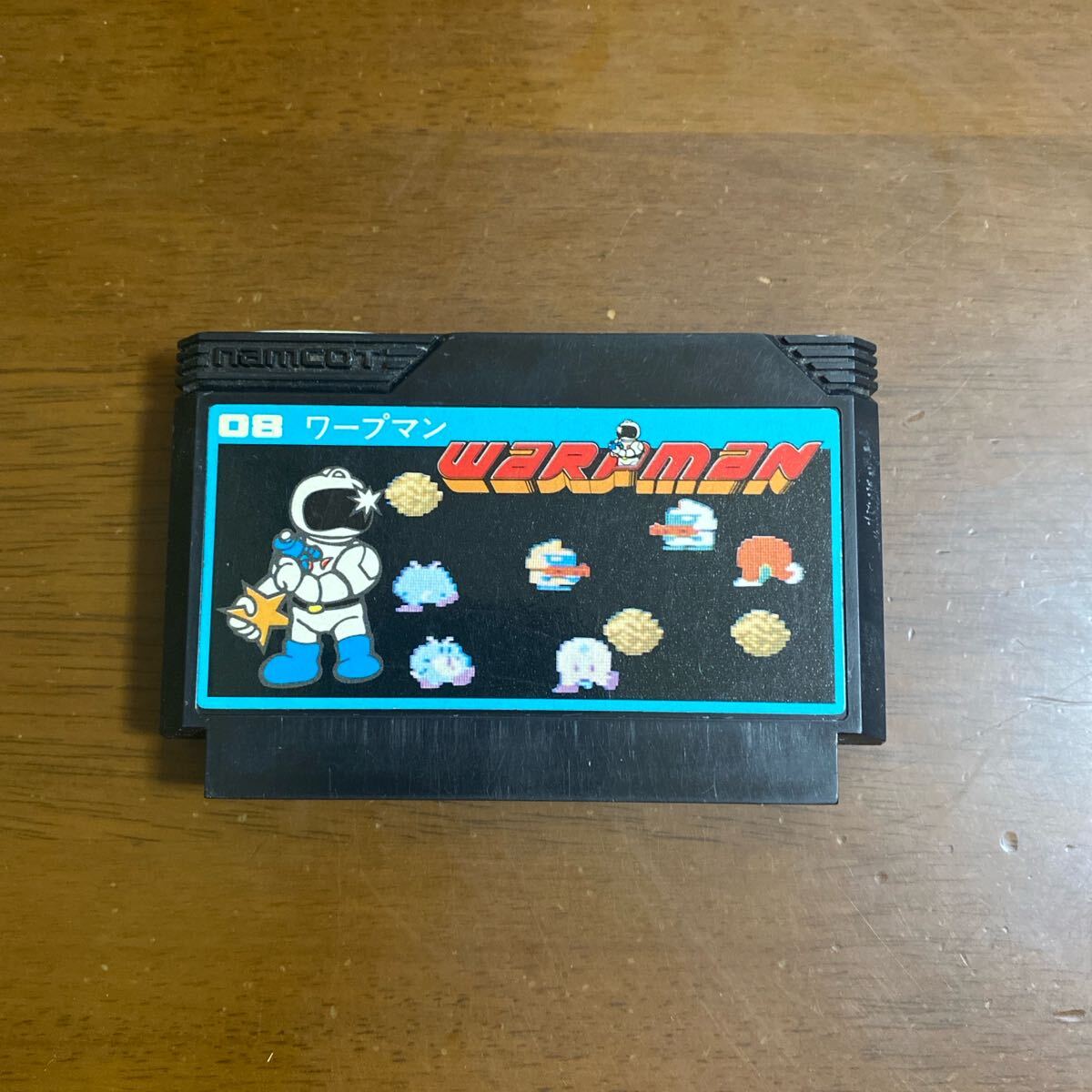 中古ソフト】ファミコン｜ワープマン｜BEEP ゲームグッズ通販