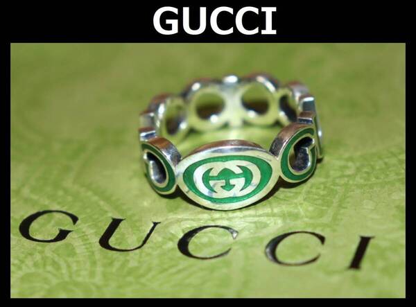 送料無料 即決【未使用】 GUCCI ★ インターロッキングG エナメルリング 21号 シルバー ★ グッチ 国内正規品 指輪 753640 併