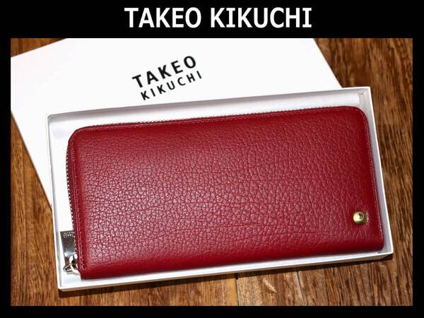 送料無料 特価即決【未使用】 TAKEO KIKUCHI ★ 牛革 ラウンドファスナー長財布 ★ タケオキクチ 719606 税定価2万4200円 ビリヤード柄 併