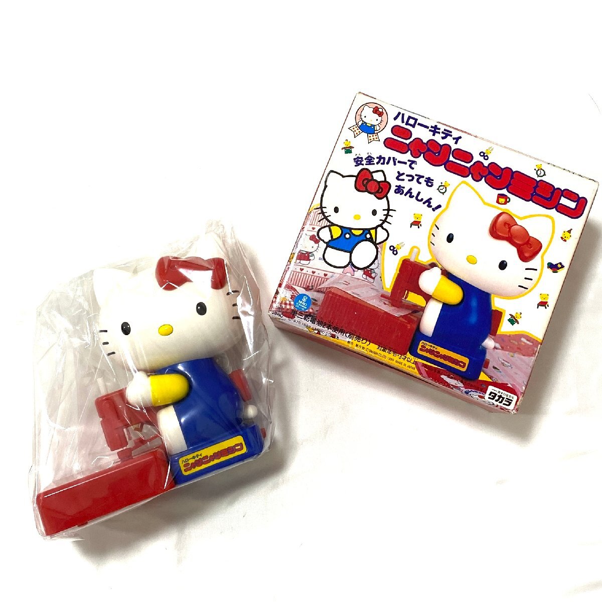 2025年最新】Yahoo!オークション -キティミシンの中古品・新品 2025年最新】Yahoo!オークション -キティミシンの中古品・新品
