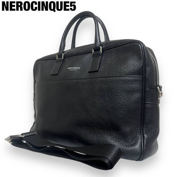 未使用レベル 極美品 NEROCINQUE5 ネロチンクエ ビジネスバッグ ブリーフケース 2WAY レザー シボ革 黒 ブラック イタリア製 シルバー金具
