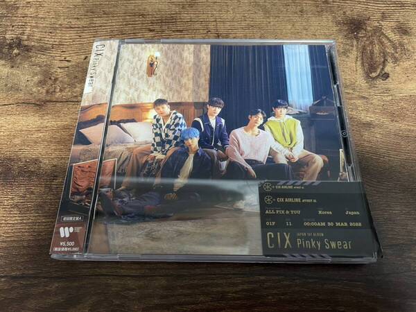 CIX CD「Pinky Swear」DVD付 韓国K-POP●