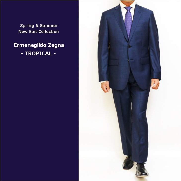 新品未使用 E.ZEGNA ゼニア スーツ BB6 日本製 548 新品未使用 E.ZEGNA ゼニア スーツ BB6 日本製 548 - メルカリ