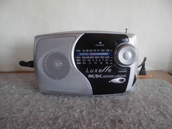 非常に珍しいラジオ Luxeffe FM,AM、SW1-2 AC/DC電源 動作確認品 13-31-1