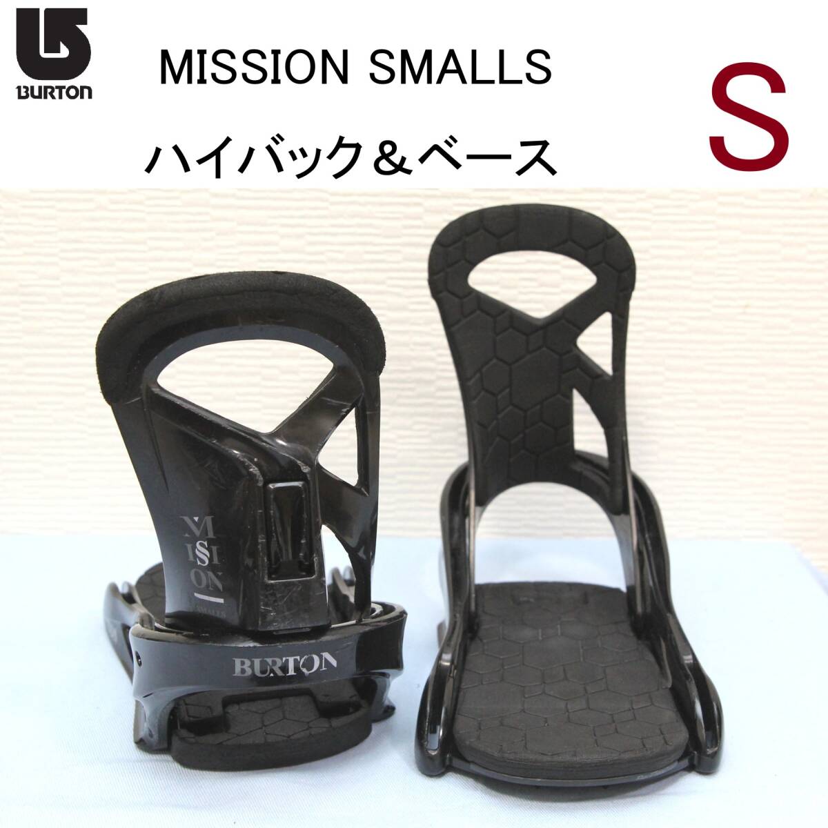 Yahoo!オークション -「burton genesis re:flex」の落札相場 Yahoo!オークション -「burton genesis re:flex」の落札相場