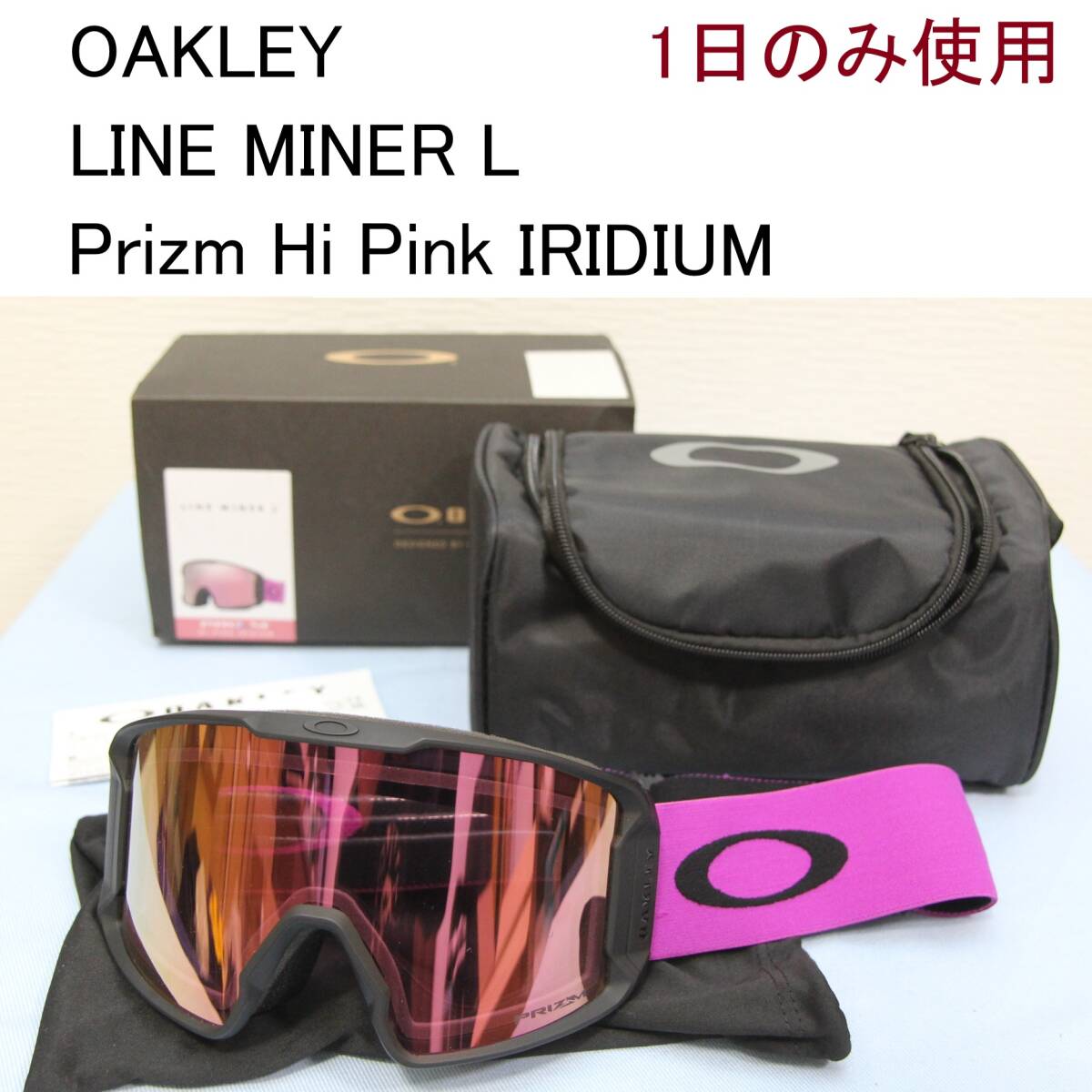 2025年最新】Yahoo!オークション -oakley line miner lの中古品 2025年最新】Yahoo!オークション -oakley line miner lの中古品