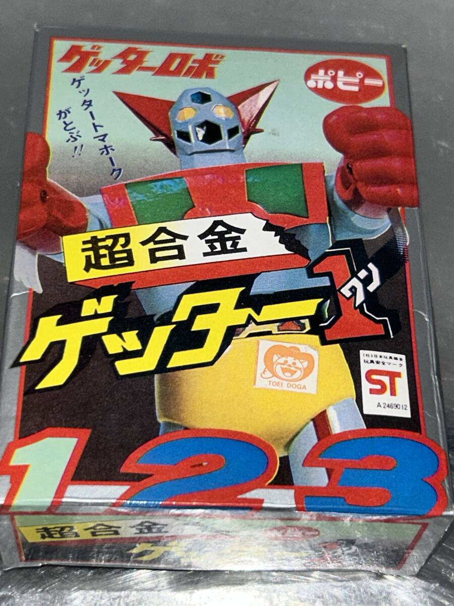 当時もの】ポピー／超合金 ゲッターロボ「ゲッター1」1期 [GR-146]