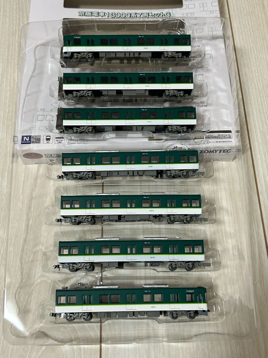 Yahoo!オークション -「13000系」(Nゲージ) (鉄道模型)の落札 Yahoo!オークション -「13000系」(Nゲージ) (鉄道模型)の落札