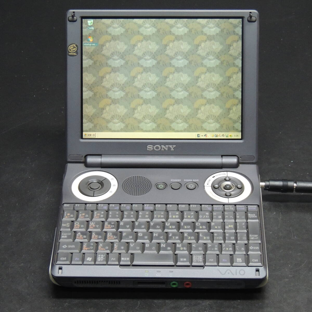 Yahoo!オークション -「vaio pcg-u101」の落札相場・落札価格 Yahoo!オークション -「vaio pcg-u101」の落札相場・落札価格