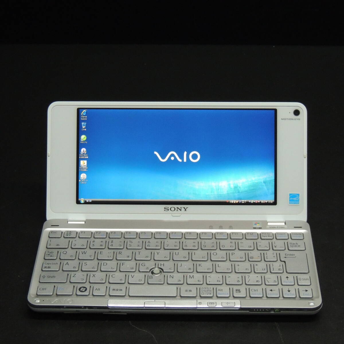ジャンク品扱い SONY Vaio VGN-P70H