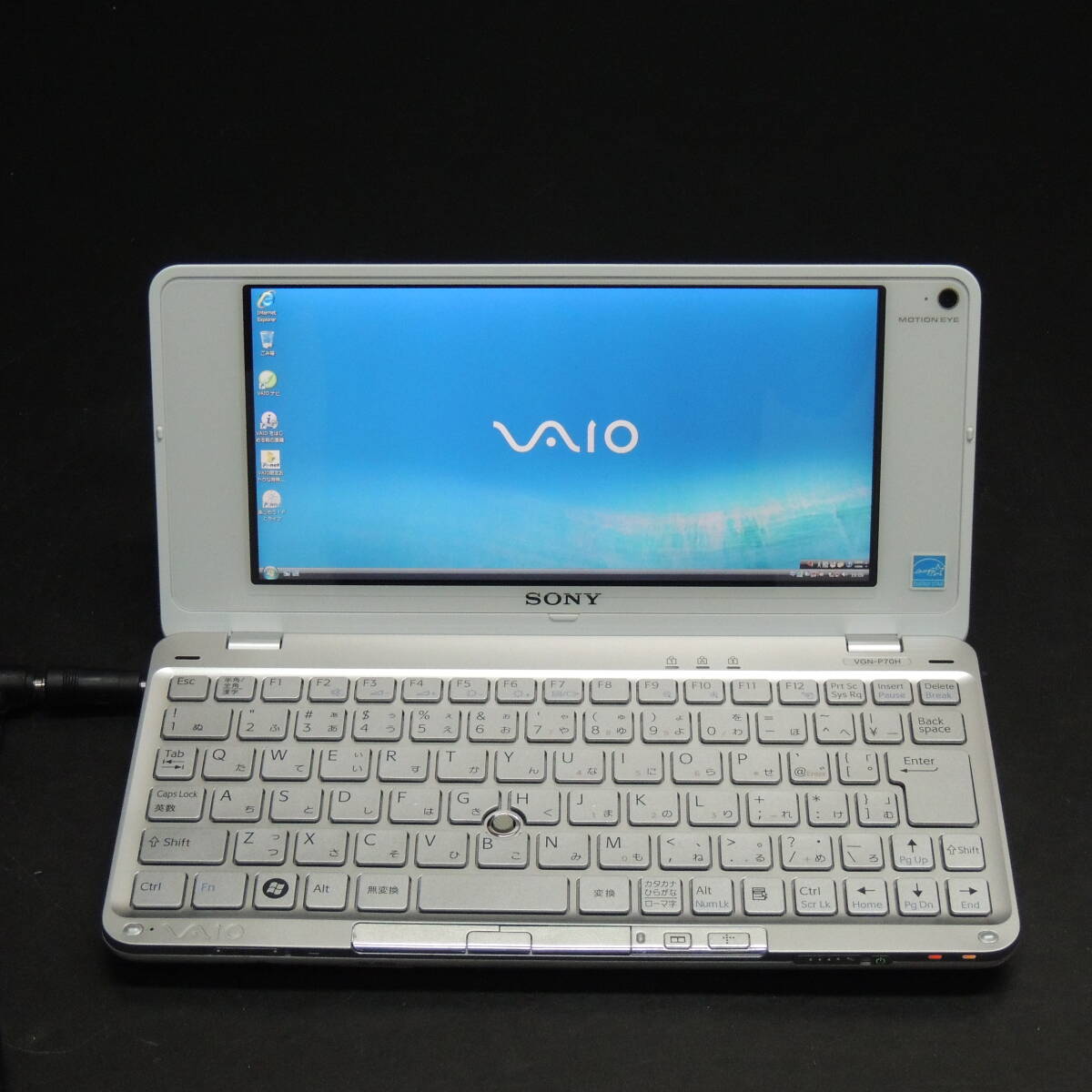 Yahoo!オークション -「vgn-p70h」の落札相場・落札価格 Yahoo!オークション -「vgn-p70h」の落札相場・落札価格