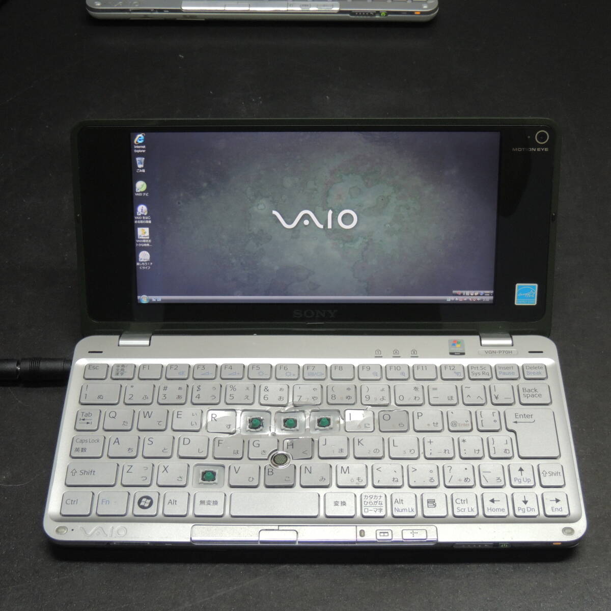 Yahoo!オークション -「vgn-p70h」の落札相場・落札価格 Yahoo!オークション -「vgn-p70h」の落札相場・落札価格