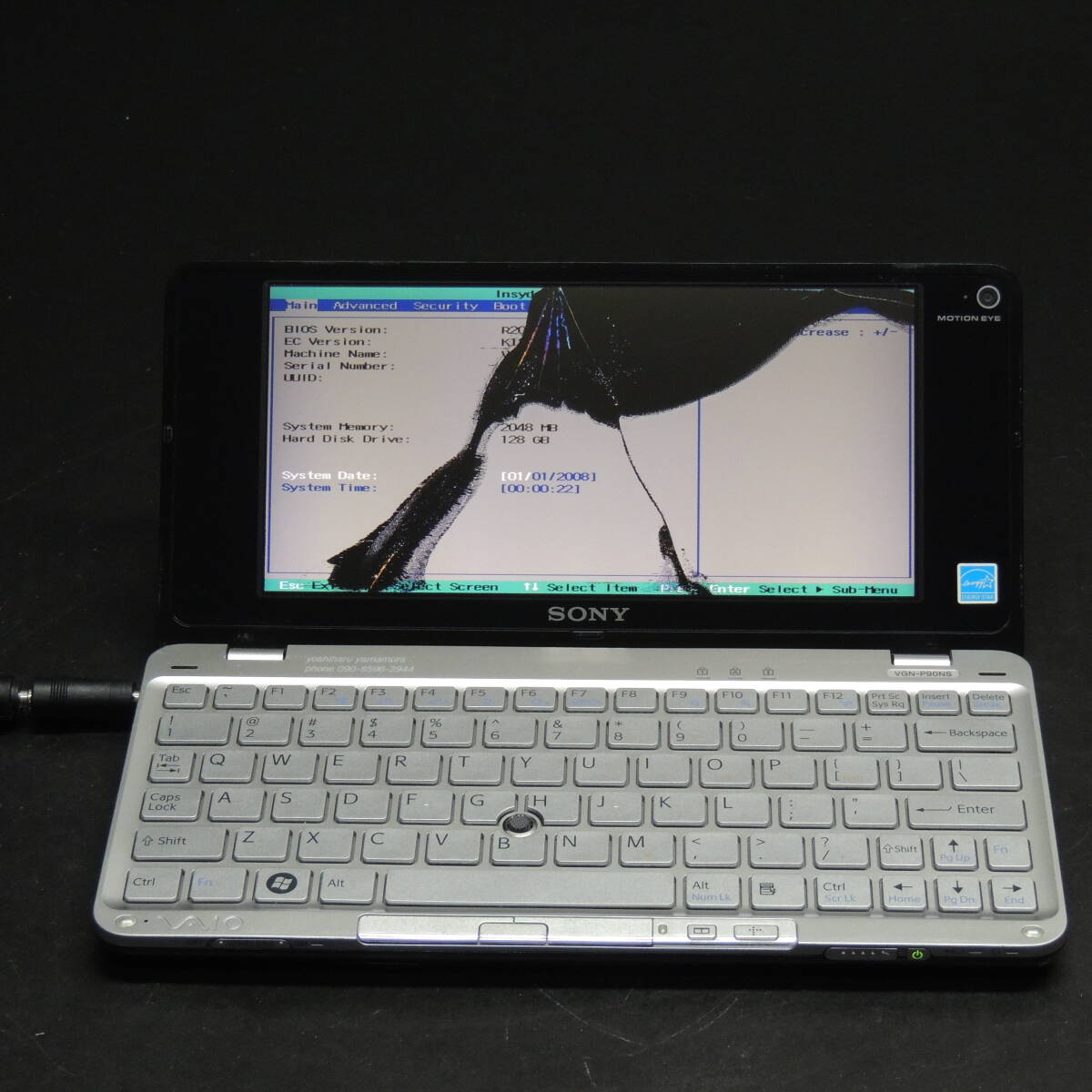 Yahoo!オークション -「sony vaio vgn-p90」の落札相場・落札価格 Yahoo!オークション -「sony vaio vgn-p90」の落札相場・落札価格