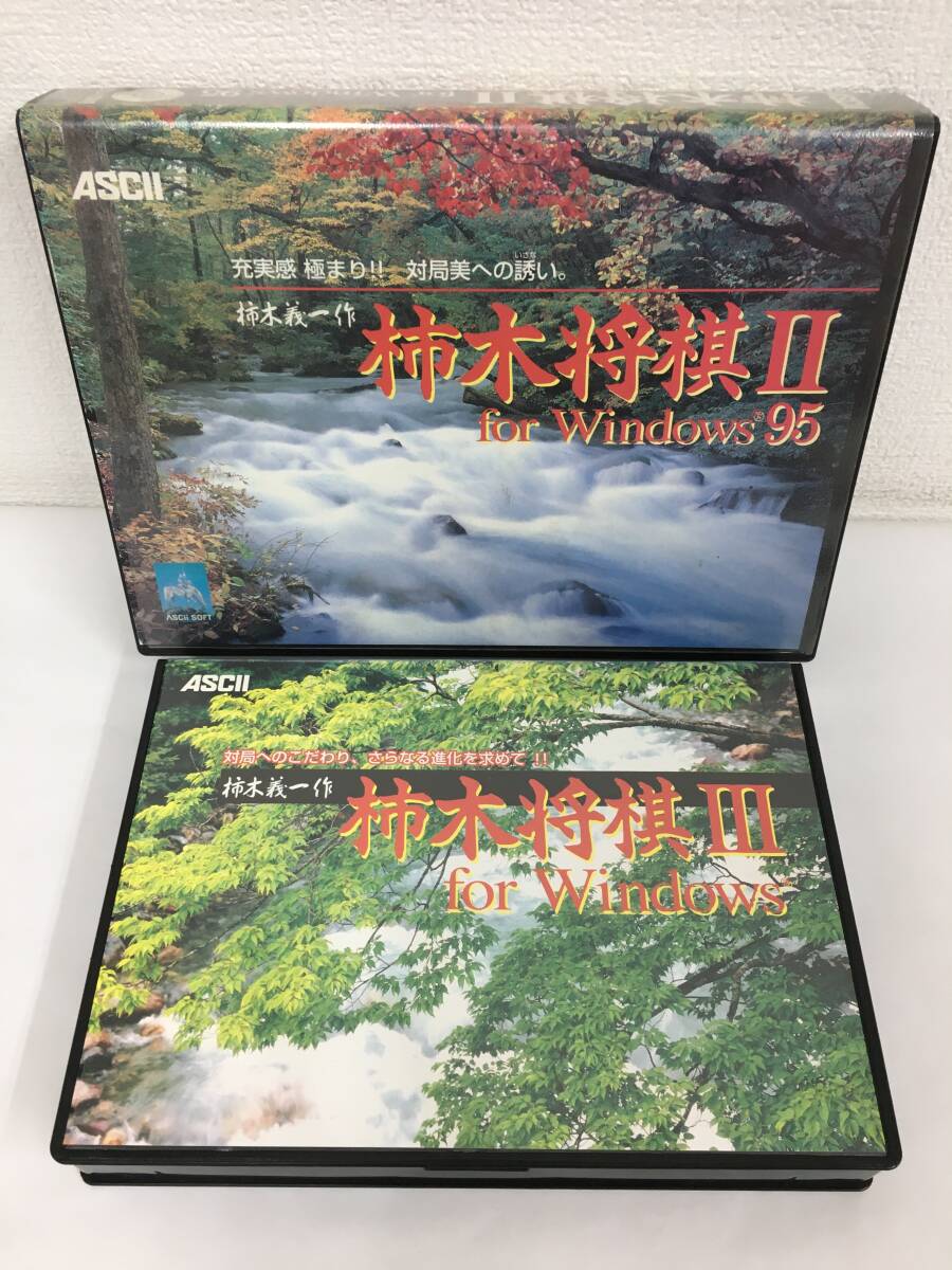 Amazon | 柿木将棋IV | ゲーム