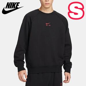 NIKE ナイキ エア メンズ フリース クルー S FB7204