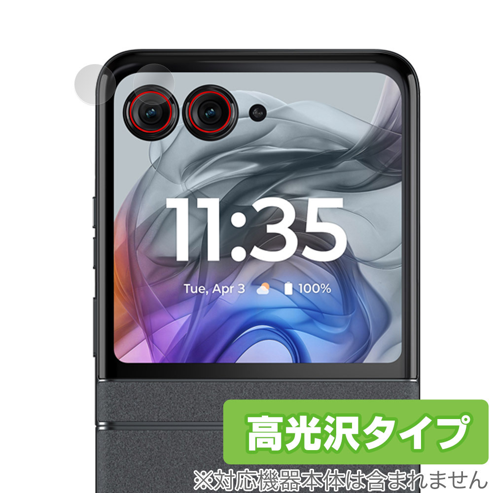 2025年最新】Yahoo!オークション -motorola razrの中古品・新品 2025年最新】Yahoo!オークション -motorola razrの中古品・新品