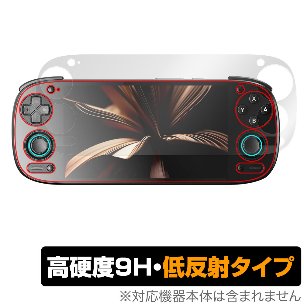 2025年最新】Yahoo!オークション -レトロイドポケット5の中古品 2025年最新】Yahoo!オークション -レトロイドポケット5の中古品