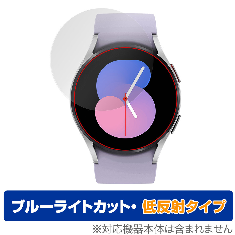 2025年最新】Yahoo!オークション -galaxy ウォッチ5の中古品 2025年最新】Yahoo!オークション -galaxy ウォッチ5の中古品
