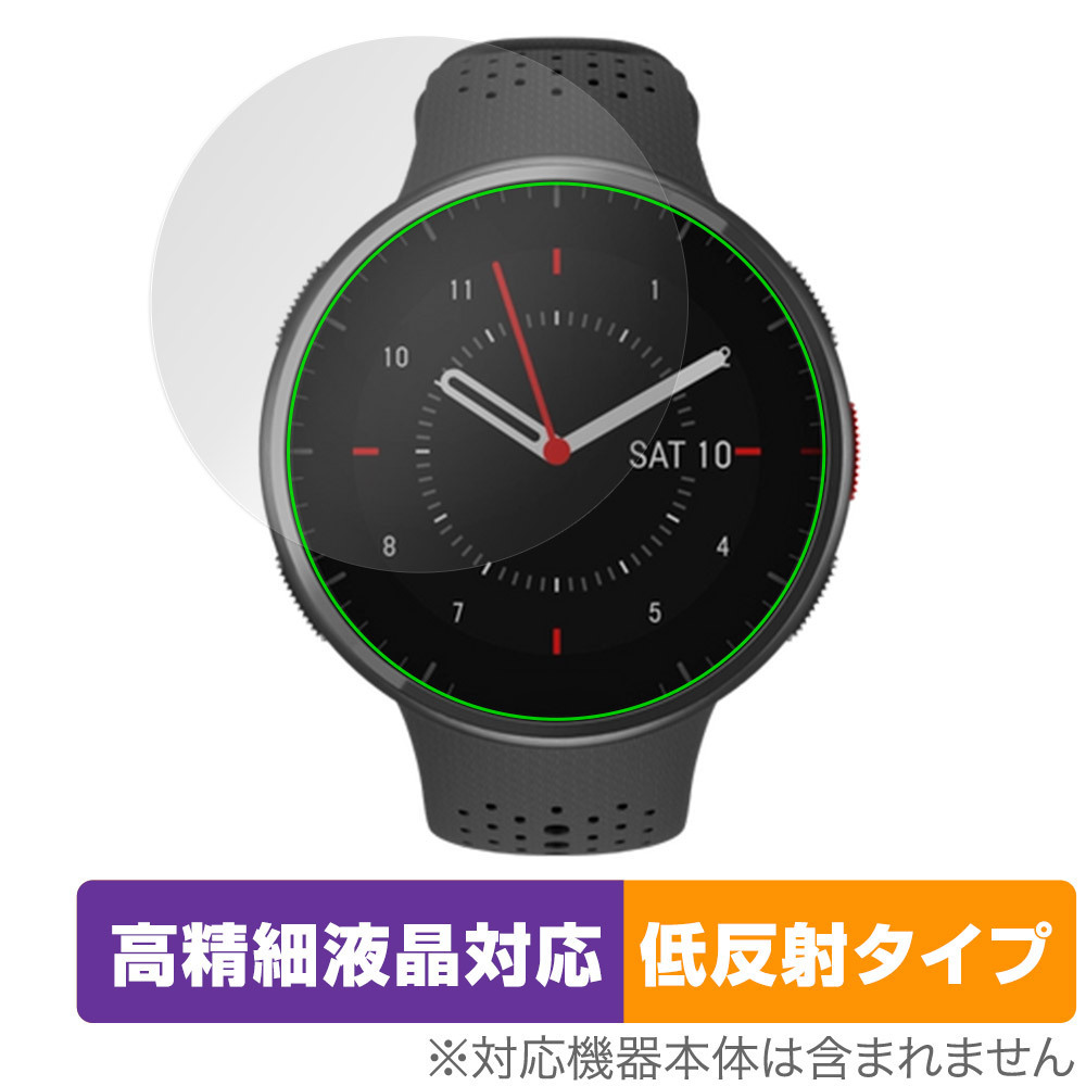 2025年最新】Yahoo!オークション -polar pacer proの中古品 2025年最新】Yahoo!オークション -polar pacer proの中古品