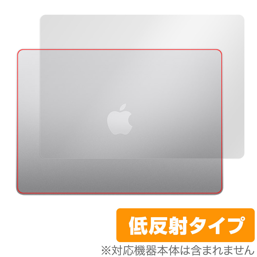 2025年最新】Yahoo!オークション -macbook air m2 15インチの 2025年最新】Yahoo!オークション -macbook air m2 15インチの