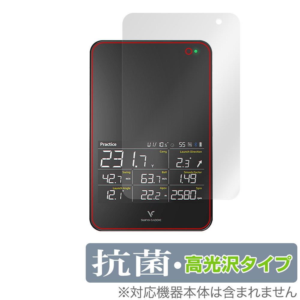 2025年最新】Yahoo!オークション -スイングキャディsc4の中古品 2025年最新】Yahoo!オークション -スイングキャディsc4の中古品