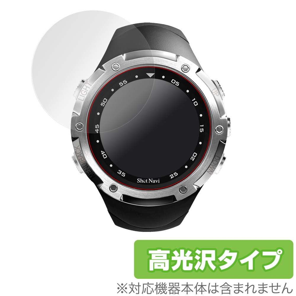 2025年最新】Yahoo!オークション -ショットナビ w1の中古品 2025年最新】Yahoo!オークション -ショットナビ w1の中古品