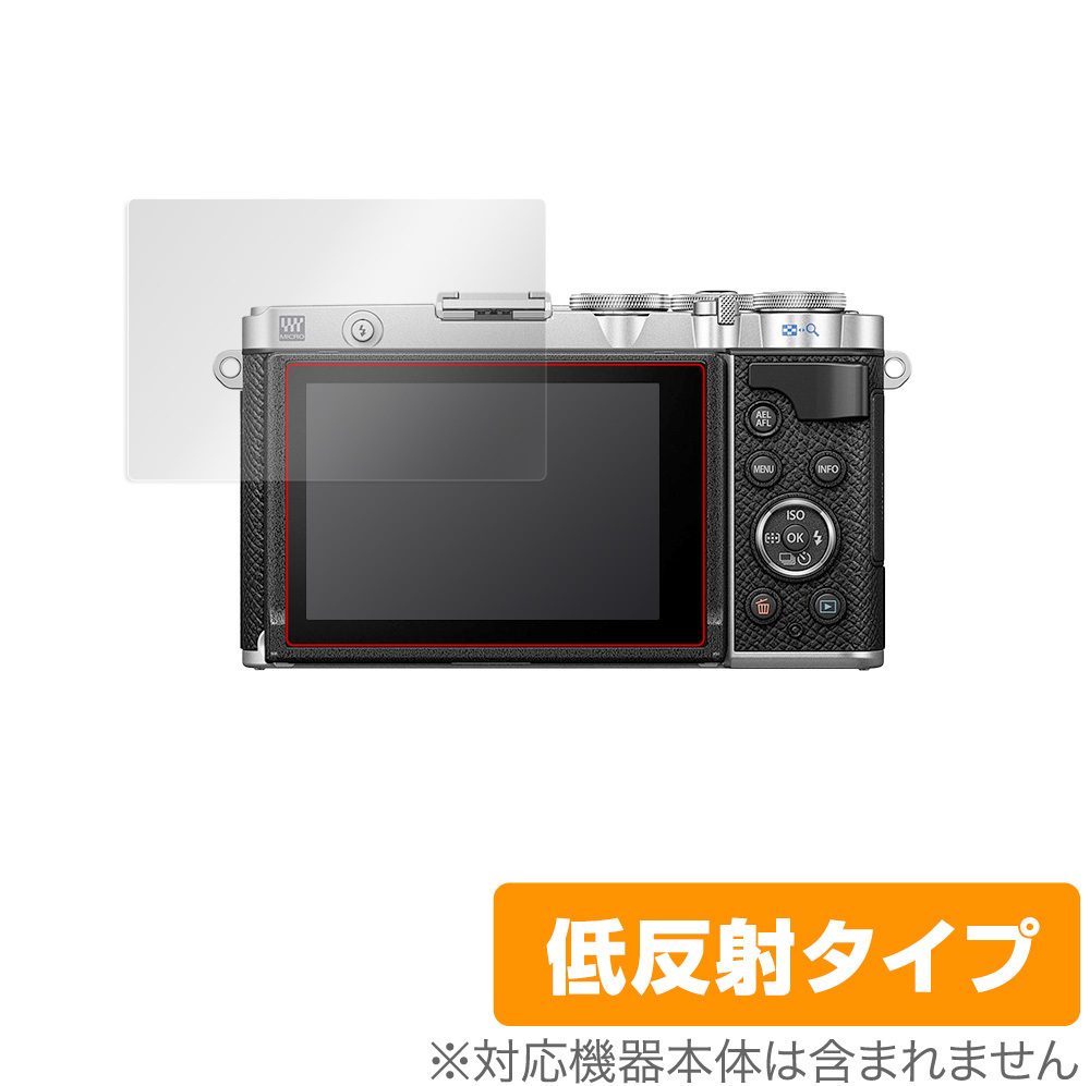 2025年最新】Yahoo!オークション -e-pl10の中古品・新品・未使用 2025年最新】Yahoo!オークション -e-pl10の中古品・新品・未使用