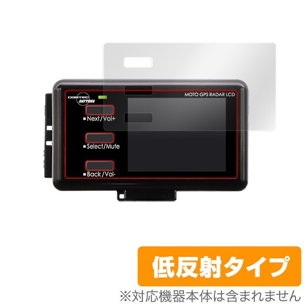 2025年最新】Yahoo!オークション -デイトナ moto gps radarの 2025年最新】Yahoo!オークション -デイトナ moto gps radarの