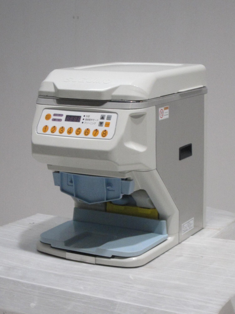 2025年最新】Yahoo!オークション -gst-hmaの中古品・新品・未 2025年最新】Yahoo!オークション -gst-hmaの中古品・新品・未
