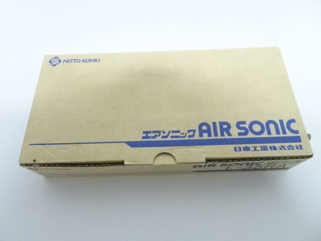Yahoo!オークション -「日東工器 エアソニック l-35ra」の落札 Yahoo!オークション -「日東工器 エアソニック l-35ra」の落札